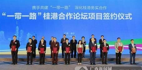 這個高大上論壇，我們來了！