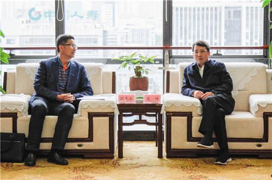 柳州市委副書(shū)記、市長(zhǎng)吳煒親切會(huì)見(jiàn)冶建公司班子成員