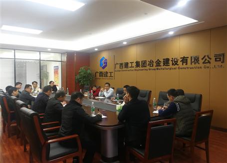 開好局，謀新篇！歐志永總經(jīng)理赴南寧中心調(diào)研