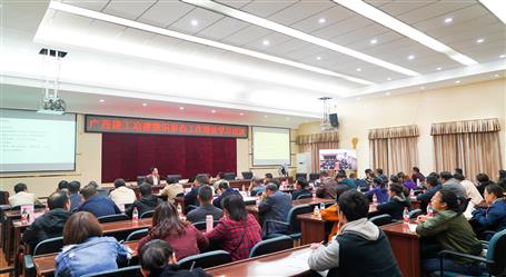 公司黨委黨校開展意識形態(tài)工作理論學習培訓