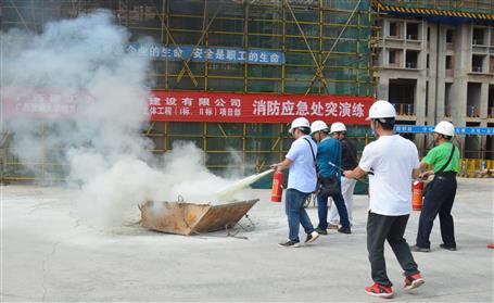 公司開展消防演練活動(dòng)