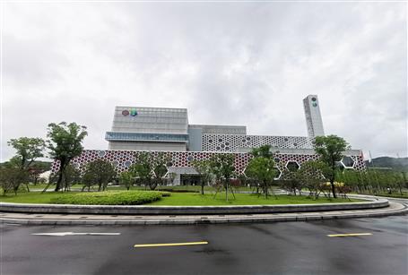 千里相會(huì)，攜手守護(hù)綠水青山