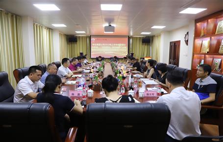 公司召開會議傳達集團公司2019年上半年經濟運行分析會、“不忘初心、牢記使命”主題教育立行立改暨建安企業(yè)管理工作座談會精神