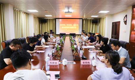 柳州市中院、柳北區(qū)法院到公司開展優(yōu)化營商環(huán)境座談會(huì)