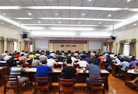 創(chuàng)新高！公司60人通過(guò)一級(jí)建造師考試