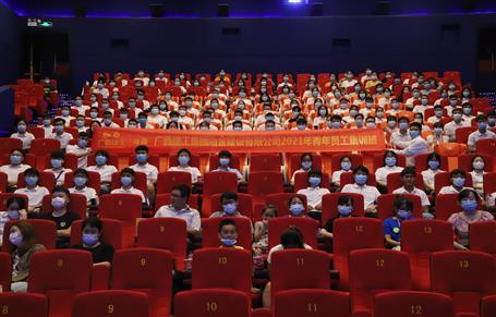 有干貨！有歡樂！公司青年員工集訓(xùn)班結(jié)業(yè)啦！