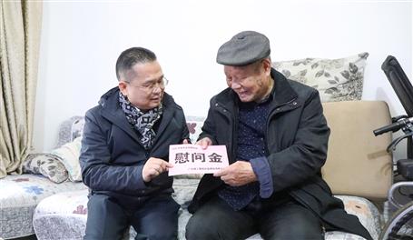 春節(jié)慰問(wèn)送溫暖 濃濃關(guān)愛(ài)暖人心