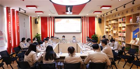 蒙勝益、陶禮智參加機(jī)關(guān)資金運(yùn)營黨支部2021年度組織生活會