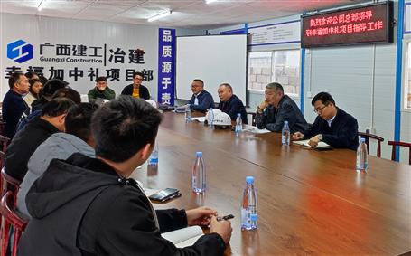 唐峰到桂東分公司項目調(diào)研指導(dǎo)