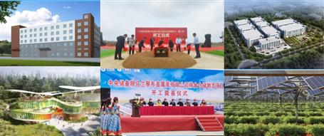 81億！再創(chuàng)歷史新高！