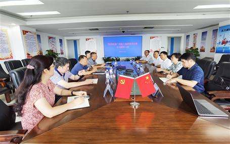 侯立林、李靜丹與廣西廣投臨港工業(yè)有限公司董事長麥勇軍舉行工作會談