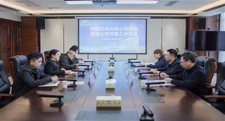 賴海標(biāo)到四建公司開(kāi)展工作交流