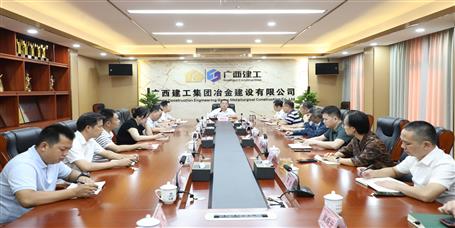 覃振華：抓重點(diǎn)攻難關(guān) 干實(shí)事沖業(yè)績(jī)