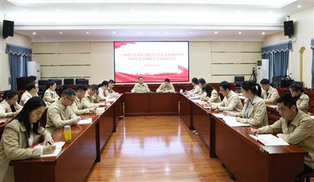 覃振華、賴海標以普通黨員身份參加所在支部組織生活會